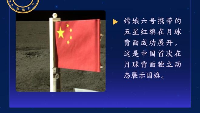 简直令人发指！2比2逼平新加坡，失误不断的国足球员基本功有多差