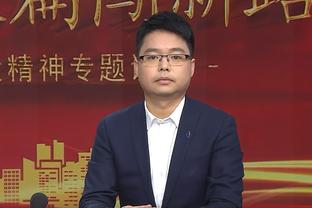 莫塔谈淘汰国米：很幸运能够经历这一刻，我想表扬每个人